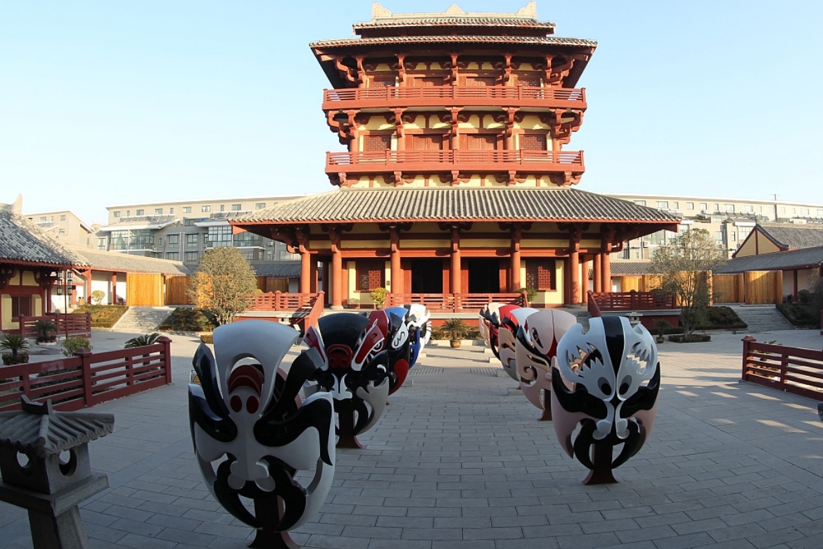 Xu Chang Cao's Prime Minister's Mansion